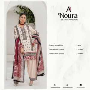 Noura 3 Piece - Printed Suit
