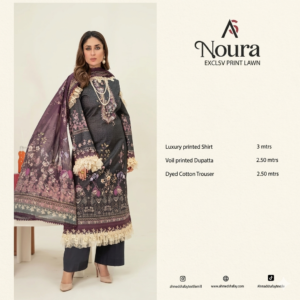 Noura 3 Piece - Printed Suit