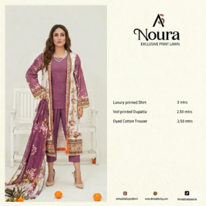 Noura 3 Piece – Printed Suit