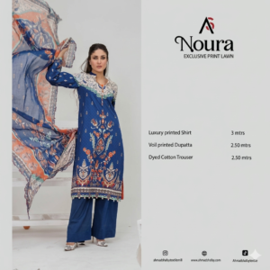 Noura 3 Piece – Printed