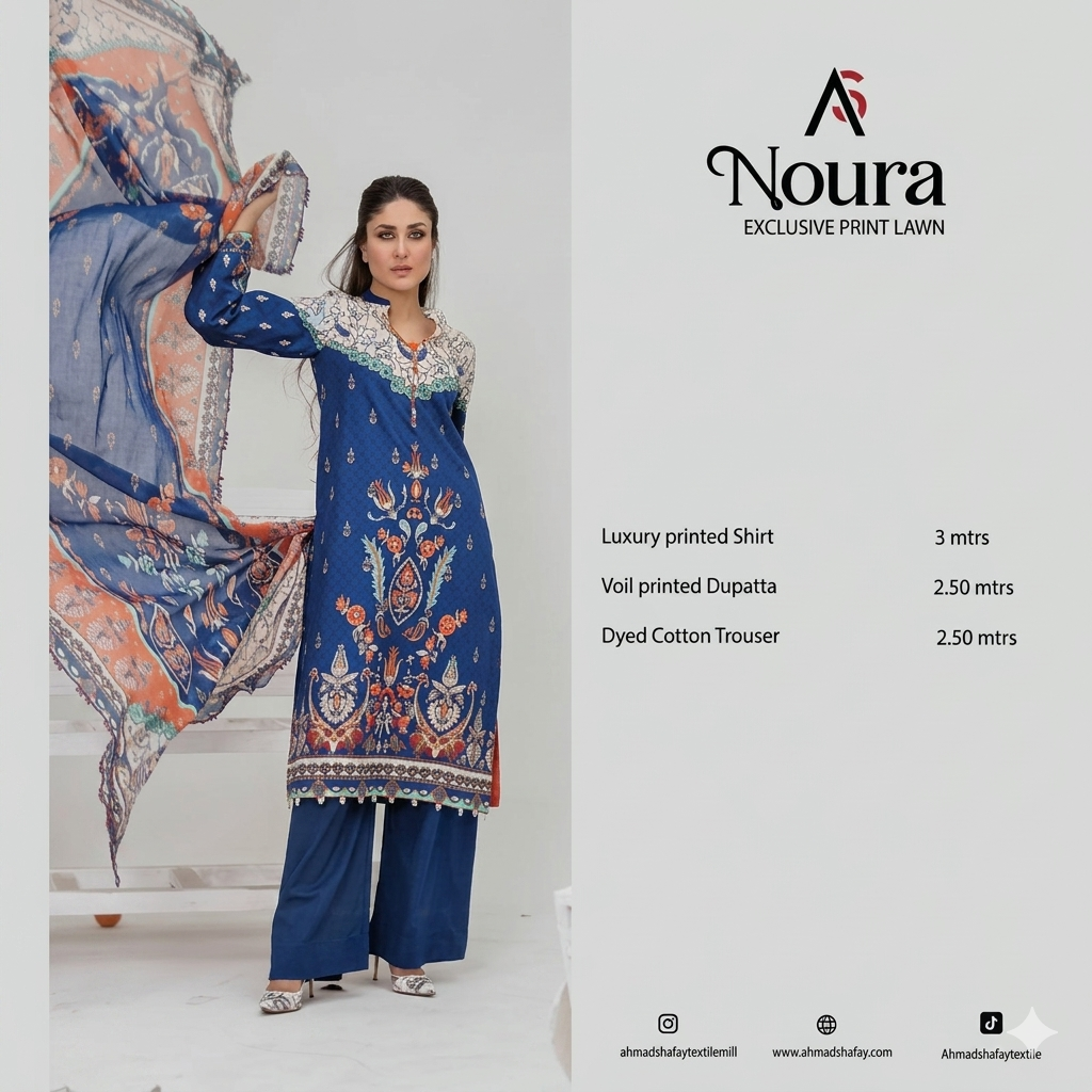 Noura 3 Piece – Printed