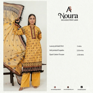 Noura 3 Piece - Printed Suit